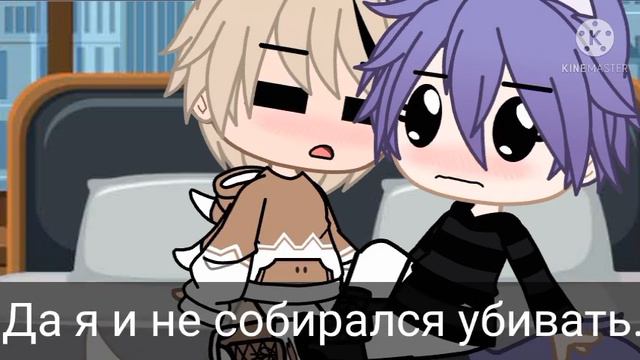 Мини-фильм: "Мой волчёнок" или прода к "Мой подарочек на НГ" Яой 12+ смотреть онлайн