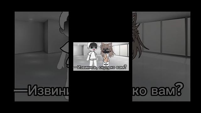 Новое видео спустя пару дней, была учёба и поэтому видео не было, извините 🥲 смотреть онлайн