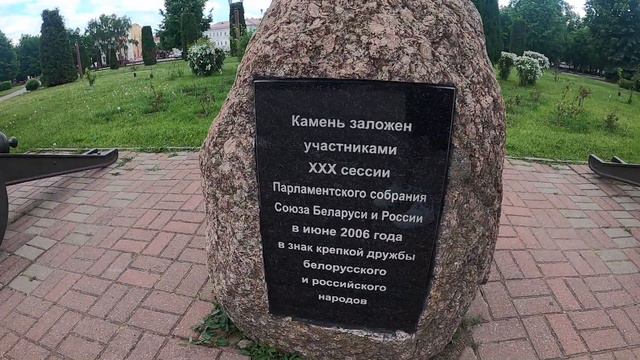 ТОТ САМЫЙ БЛОГЕР | Полоцк смотреть онлайн