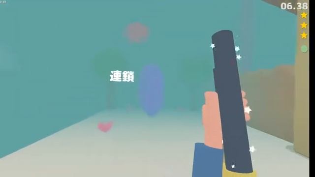 Lovely Planet Arcade Walktrough: 3-24 смотреть онлайн