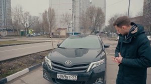 Toyota Venza в 2020 году. Хлам или нет?