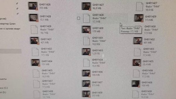 Карта памяти SanDisk micro extreme 256gb Подделка. Обзор карта памяти SanDisk micro