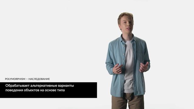 1.9 Введение в GRASP-шаблоны | Курс «Паттерны и практики написания кода» смотреть онлайн