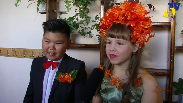 РЕПОРТАЖ МИСТЕР И МИСС ОСЕНЬ 2017 смотреть онлайн