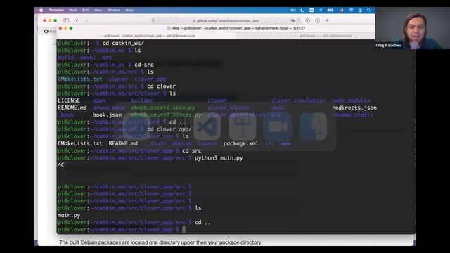 Релиз 0.22 | Олег Калачев 18.06.2021 смотреть онлайн