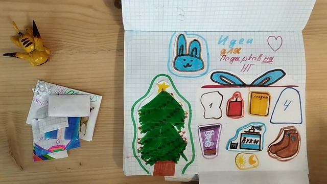 распаковка бумажных сюрпризов, новая коллекция❤🥺 смотреть онлайн