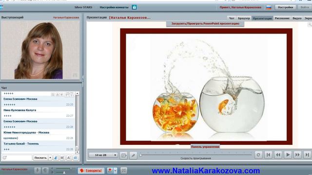 Как встать на путь финансовой независимости.mp4 смотреть онлайн
