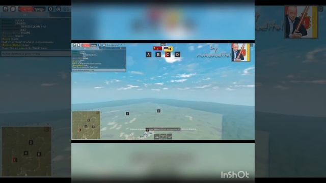 || HOW TO MAKE A TANK EMBLEM || КАК СДЕЛАТЬ ЭМБЛЕМУ НА ТАНК || Multicrew Tank Combat || ROBLOX || смотреть онлайн