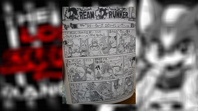 THE LOST AND FORGOTTEN STAR FOX MANGA'S and comics смотреть онлайн