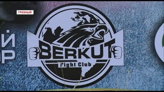 Грепплинг в Грозном