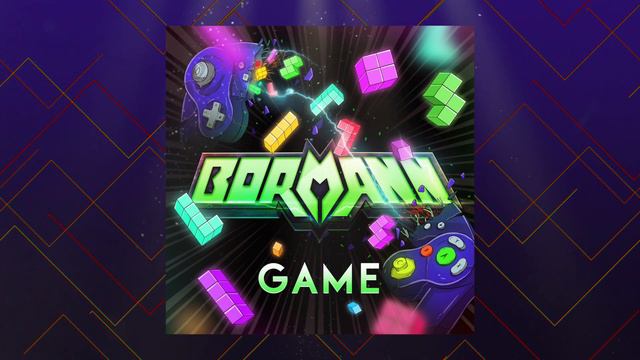BORMANN - GAME смотреть онлайн