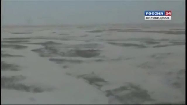 В ЕАО найдены пропавшие в Русской Поляне мужчины смотреть онлайн