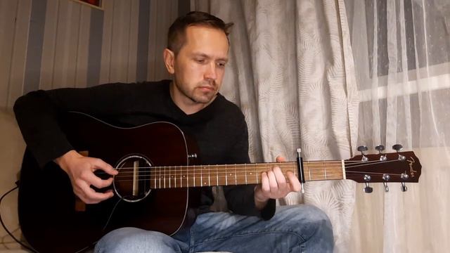 Heroes of Might & Magic IV - Order (Academy) theme, acoustic guitar cover смотреть онлайн