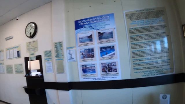 Термальные источники с.Казьминское и Пятигорск смотреть онлайн