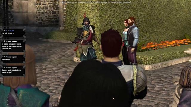 Dragon Age 2 - Алёша Хоук: Наследие Серого Страж(Моя династия Алеш) #8 смотреть онлайн