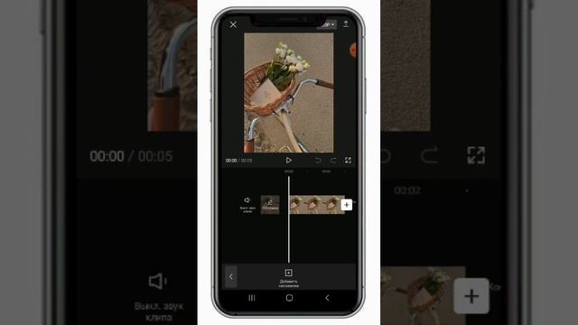 КАК УБРАТЬ ЗЕЛЁНЫЙ ФОН? #рекомендации #capcut #врек #ютуб смотреть онлайн