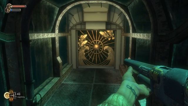 Прохождение Bioshock - Ч5 "Папарацци" смотреть онлайн
