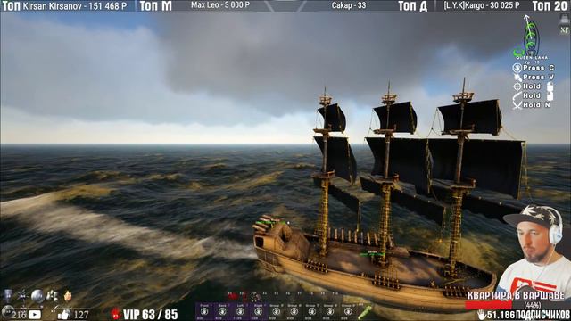 ATLAS 2019 НОВЫЙ МИР ЧАСТЬ 6 ОСАДА ИСПАНЦАМИ смотреть онлайн