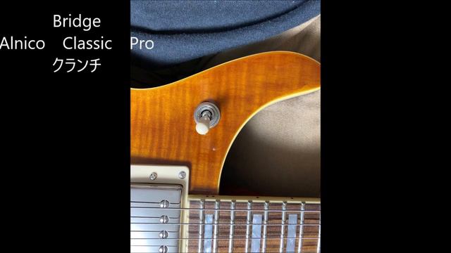 2020　№014　Epiphone　DC　PRO　ピックアップ交換 смотреть онлайн