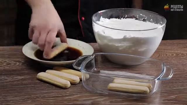 Магия Вкуса