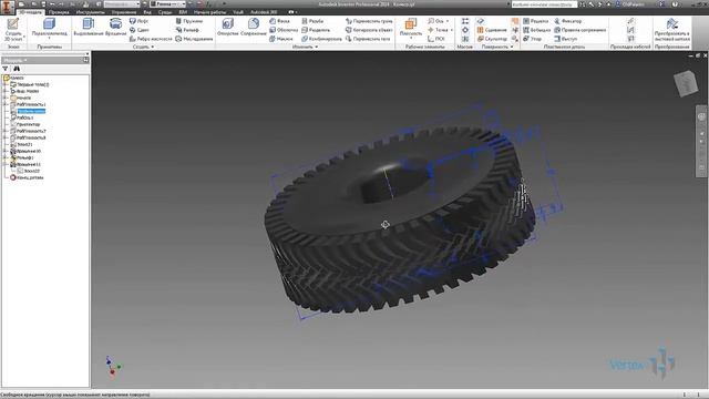 Проецирование на кривые поверхности в Autodesk Inventor смотреть онлайн