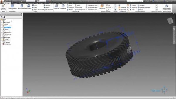 Проецирование на кривые поверхности в Autodesk Inventor