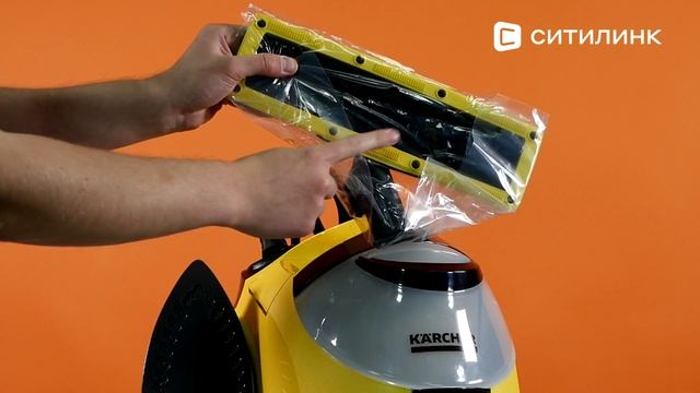 Обзор Пароочистителя Karcher SC 5 Iron | Ситилинк смотреть онлайн