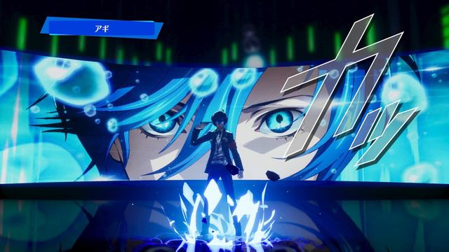 Persona 3 Reload OST - Mass Destruction (Cleanest Version as of November 10th) смотреть онлайн