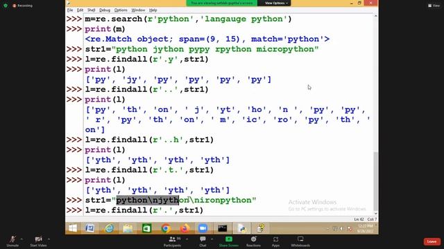 28th sep python смотреть онлайн