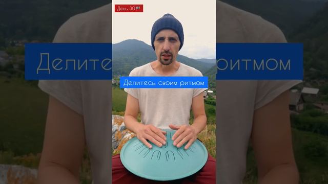 Финал марафона по ритму! Если вам понравилось, можете поддержать меня донатом (913 783 9002 СБЕР) смотреть онлайн