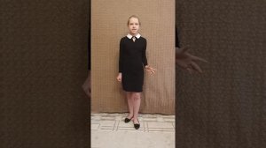 Песня про Таню