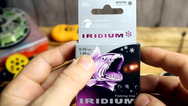 Как подготовить зимние снасти на рыбалку зимой,начинающему рыболову. смотреть онлайн