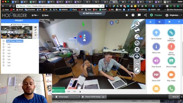 360 Breakout Tutorial смотреть онлайн