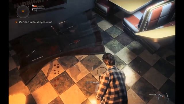 Обзор на Alan Wake : American Nightmare смотреть онлайн