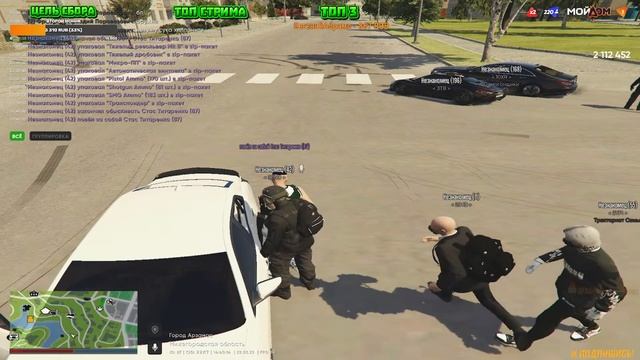 ???ЛИДЕР Titarenko Famq | RADMIR GTA 5 МОЙ ДОМ | RADMIR GTA 5 3S | РАДМИР ГТА 5??? смотреть онлайн