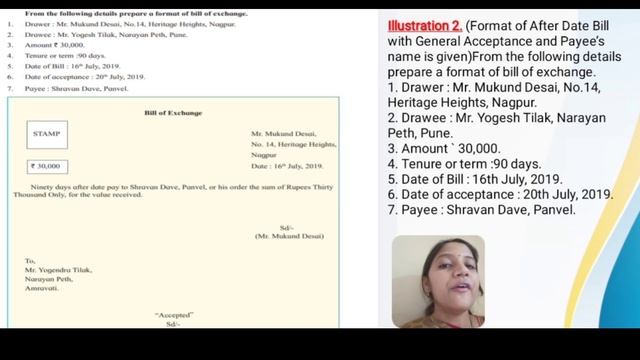 Bills Of Exchange How To Prepare A Bill Part 1 смотреть онлайн