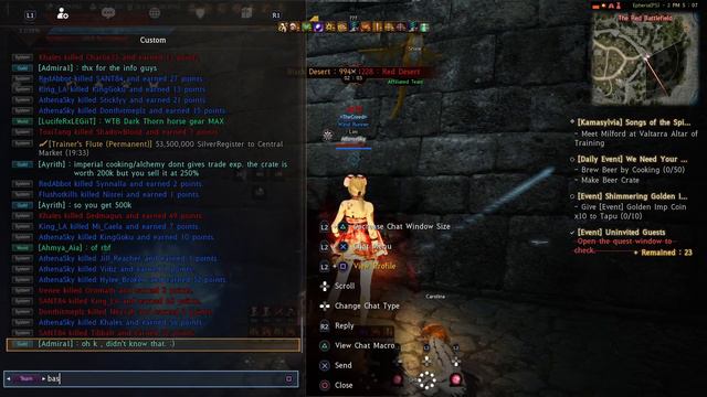 695 rbf points!! Legion Legate title AthenaSky смотреть онлайн