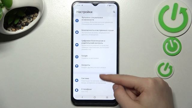 Vivo Y16 | Как открыть доступ к настройкам разработчика на Vivo Y16 - Режим разработчика на Vivo Y1 смотреть онлайн