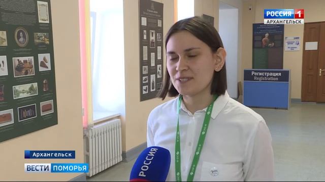 Отборочный тур на Международный инженерный чемпионат состоялся в Архангельске смотреть онлайн