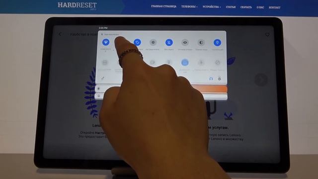 Как подключить любоек Bluetooth устройство к Lenovo Tab P11 смотреть онлайн