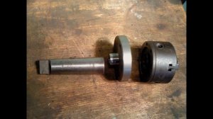 Патрон для задней бабки токарного станка