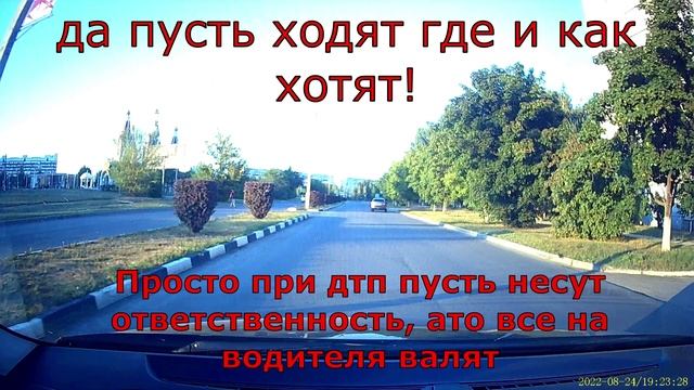 кучи пеших в неположенном. отряд самоубийц по отрадненски смотреть онлайн