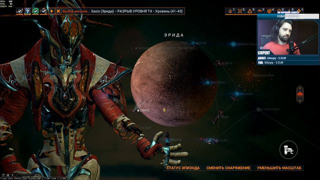 Warframe стрим: Волна / Ежедневки / Достаем реликвии с Рино прайм смотреть онлайн