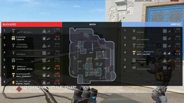 Warface | Играем против читера!(Плохой звук) смотреть онлайн