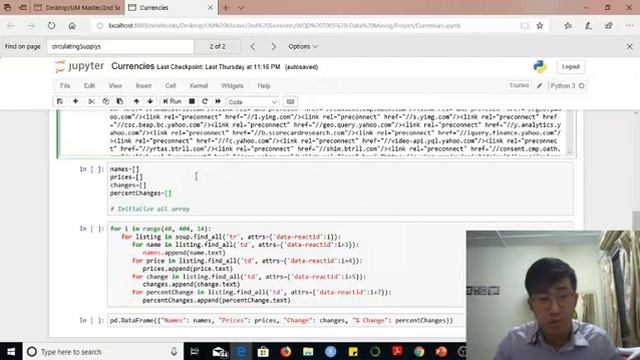 Web Crawling on Forex data by using Python смотреть онлайн