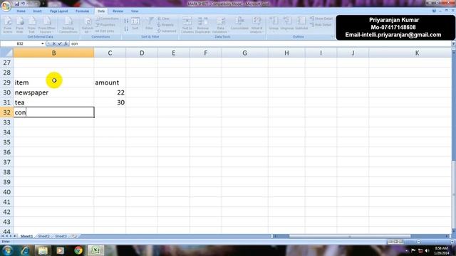 Group Ungroup and Subtotal in excel 2007 in Hindi смотреть онлайн