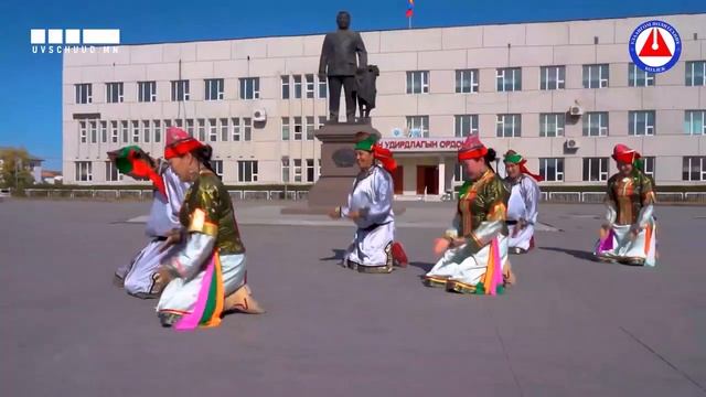 Улаангом Политехник Коллежийн багш нарын бүжгийн хамтлаг смотреть онлайн