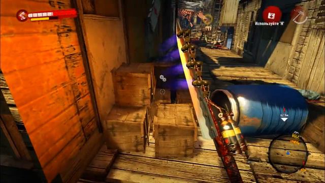 Dead Island Riptide прохождение - часть 1 НАЧАЛО