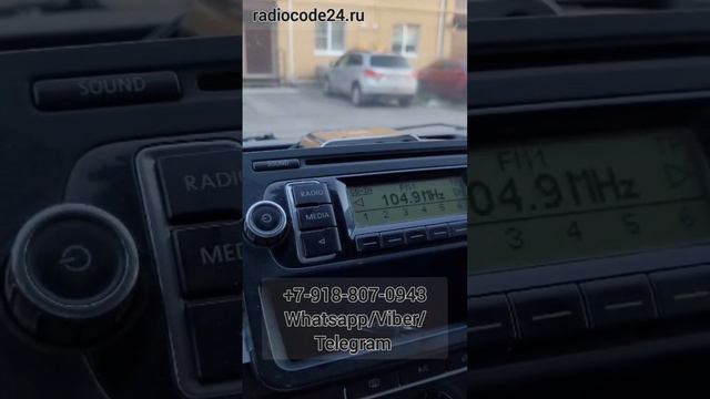 Как разблокировать магнитолу Volkswagen Transporter смотреть онлайн