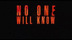 Оставшийся 2014